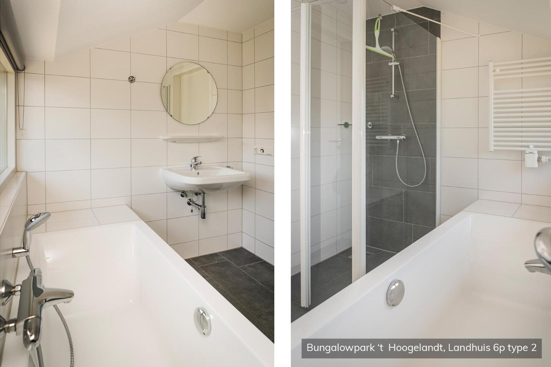 Bungalowpark 'T Hoogelandt De Koog  Habitación foto